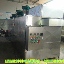 河南漯河恒盛烘干機械設備廠 專業(yè)生產(chǎn)高效干燥機，助力工業(yè)發(fā)展
