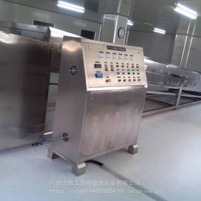 中國干燥機供應商 優(yōu)質(zhì)廠家與價格解析